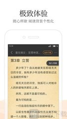 乐鱼体育app